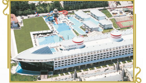 Queen Elizabeth Suite Hotel